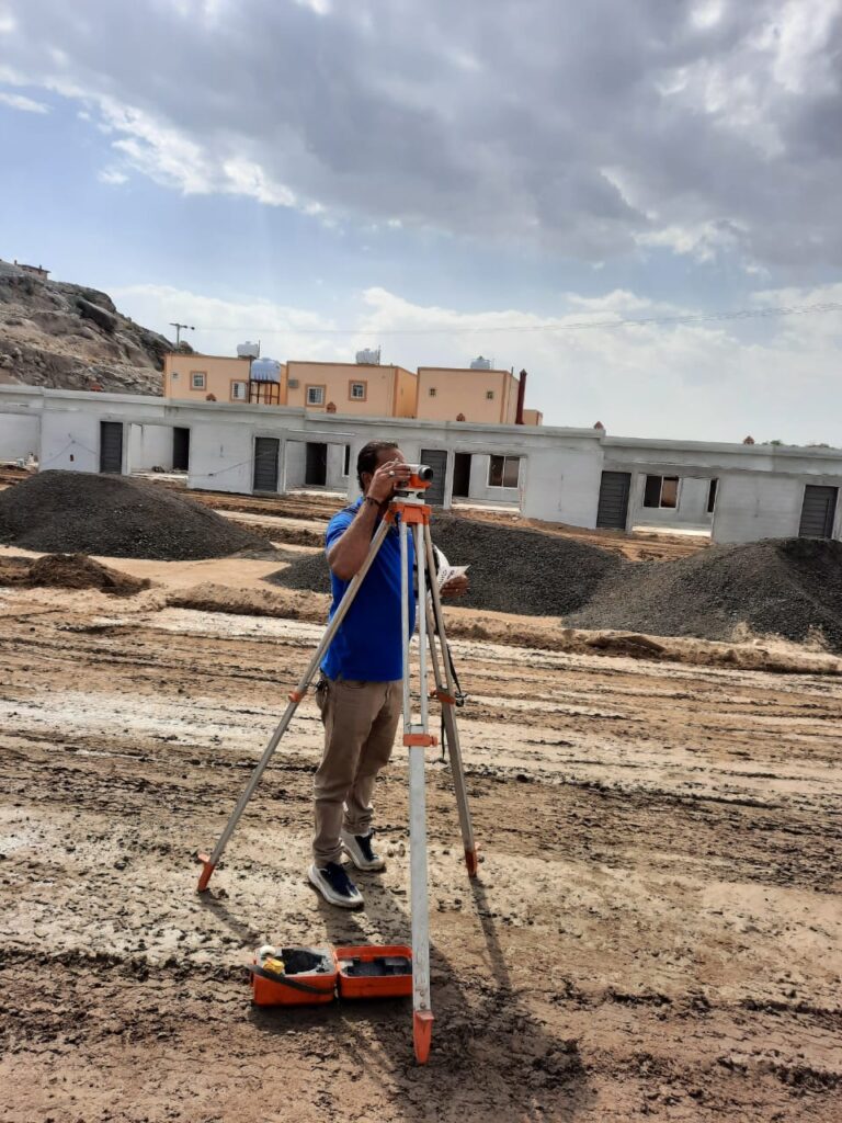 رفع مساحي