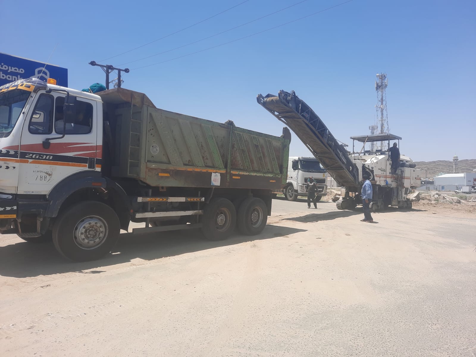 مقاول اسفلت سعيدة الصوالحة